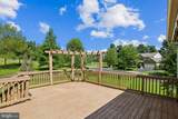 43081 Binkley Circle - Photo 5