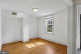204 Payne Street - Photo 14