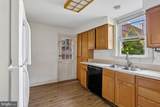 204 Payne Street - Photo 24