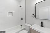 337 Fremont Avenue - Photo 3