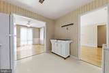 1004 Brinker Drive - Photo 15