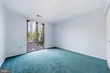 1004 Brinker Drive - Photo 21
