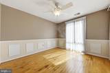 1004 Brinker Drive - Photo 9