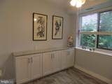 1650 Oakwood Drive - Photo 11