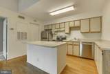 3305 Wyndham Circle - Photo 10