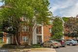 3305 Wyndham Circle - Photo 2