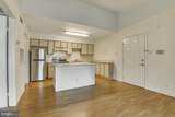 3305 Wyndham Circle - Photo 5