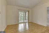 3305 Wyndham Circle - Photo 8
