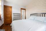 241 James Street - Photo 27