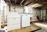 241 James Street - Photo 37