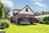 241 James Street - Photo 5