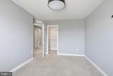 529 Swansea Drive - Photo 21