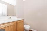 20100 Gunners Terrace - Photo 39