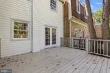 5828 Alderleaf Place - Photo 19