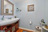 1340 Barton Drive - Photo 35