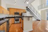 1390 Kenyon Street - Photo 6
