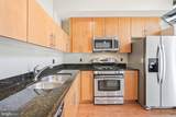 1390 Kenyon Street - Photo 7