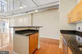 1390 Kenyon Street - Photo 8