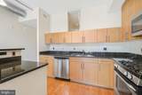 1390 Kenyon Street - Photo 9