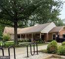 7702 Jewelweed Court - Photo 41