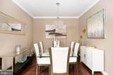 32 Turtle Creek Way - Photo 10