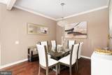 32 Turtle Creek Way - Photo 11