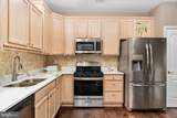 32 Turtle Creek Way - Photo 13