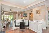 32 Turtle Creek Way - Photo 16