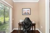 32 Turtle Creek Way - Photo 20