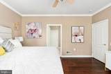32 Turtle Creek Way - Photo 23