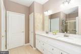 32 Turtle Creek Way - Photo 25