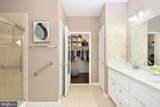 32 Turtle Creek Way - Photo 26