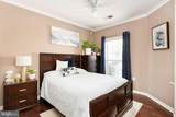 32 Turtle Creek Way - Photo 28