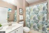 32 Turtle Creek Way - Photo 32