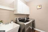 32 Turtle Creek Way - Photo 33