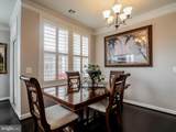 13722 Neil Armstrong Avenue - Photo 3