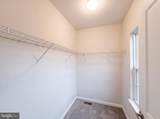 8221 Greenbelt Station Parkway - Photo 34