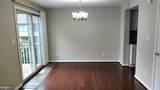 35 Eastford Court - Photo 5