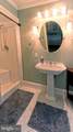 14705 Notley Road - Photo 9