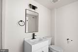322 Poppleton Street - Photo 14