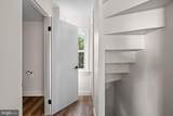 322 Poppleton Street - Photo 15