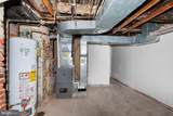 322 Poppleton Street - Photo 25