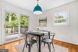 4214 Alcott Street - Photo 15