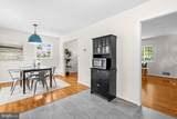 4214 Alcott Street - Photo 16