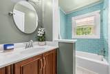 4214 Alcott Street - Photo 20