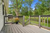 4214 Alcott Street - Photo 42