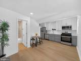 14209 Mount Pleasant Drive - Photo 14