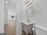 14209 Mount Pleasant Drive - Photo 20