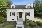 7200 Wells Parkway - Photo 1