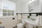 7200 Wells Parkway - Photo 20